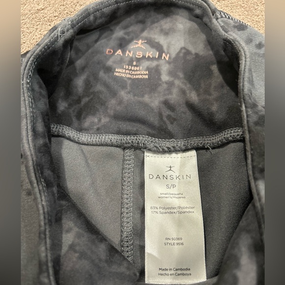 Danskin Leggings with side pockets in Small/Petite - Picture 5 of 5
